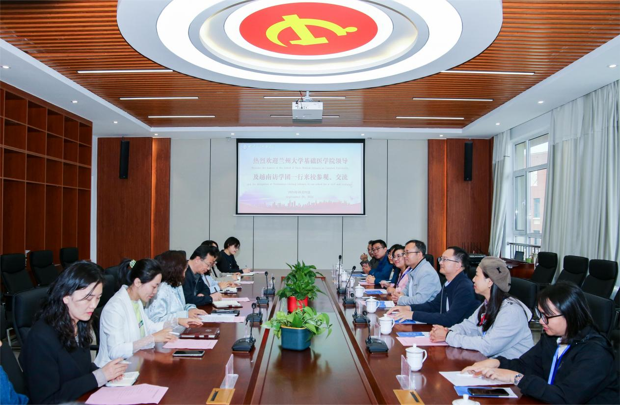 1726985276423055963.png 圖片1.png